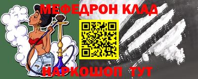 кокаин колумбия Малгобек