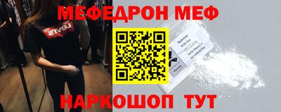 индика Мариинск
