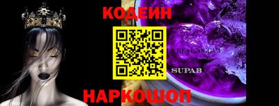 мефедрон VHQ Малоярославец