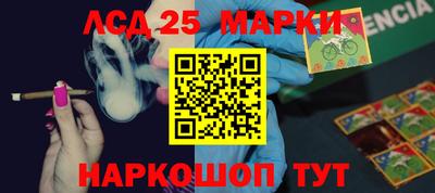 кокаин колумбия Малгобек