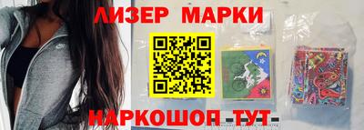 мефедрон VHQ Малоярославец
