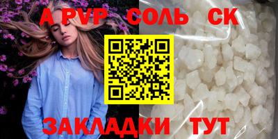 кокаин колумбия Малгобек