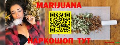 кокаин колумбия Малгобек