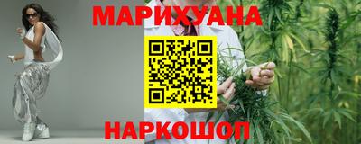 кокаин колумбия Малгобек