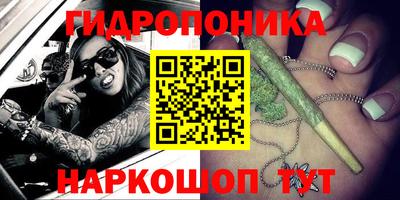 мефедрон VHQ Малоярославец