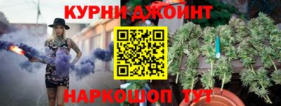 кокаин колумбия Малгобек