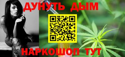 мефедрон VHQ Малоярославец
