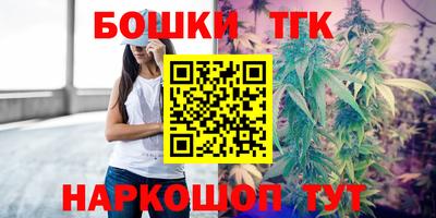 кокаин колумбия Малгобек