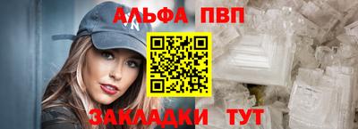 кокаин колумбия Малгобек