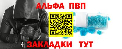 кокаин колумбия Малгобек