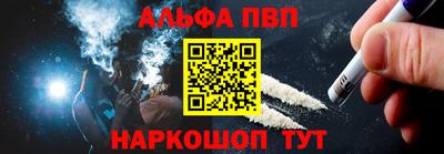 индика Мариинск