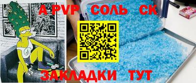 кокаин колумбия Малгобек