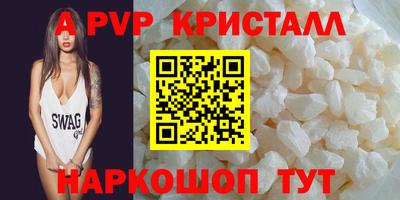кокаин колумбия Малгобек