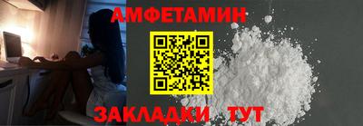 индика Мариинск