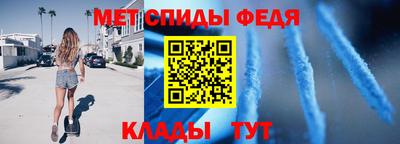 кокаин колумбия Малгобек