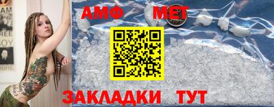 индика Мариинск