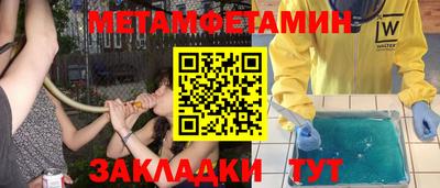 индика Мариинск