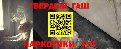 кокаин колумбия Малгобек