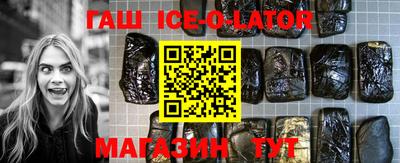 индика Мариинск