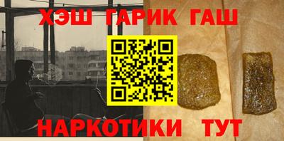 кокаин колумбия Малгобек