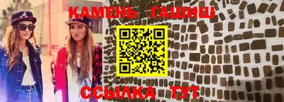 мефедрон VHQ Малоярославец