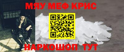индика Мариинск