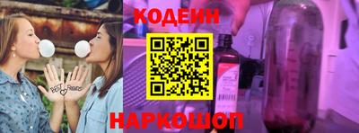 индика Мариинск