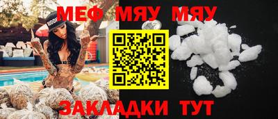 кокаин колумбия Малгобек